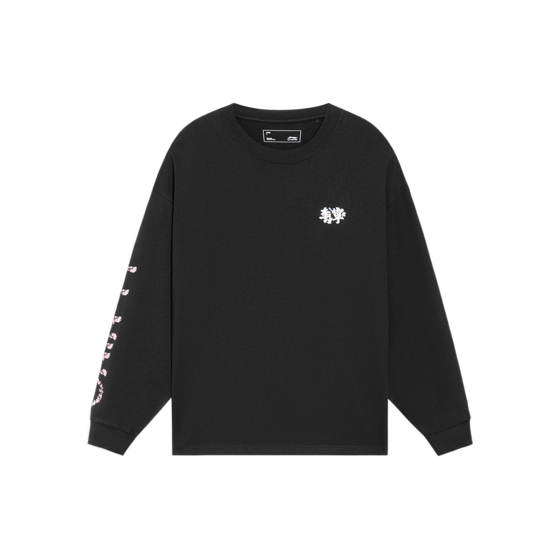 

Li Ning SS22 Letter Print Casual Pullover T-Shirt Unisex Tops Black AHSS915-3 S