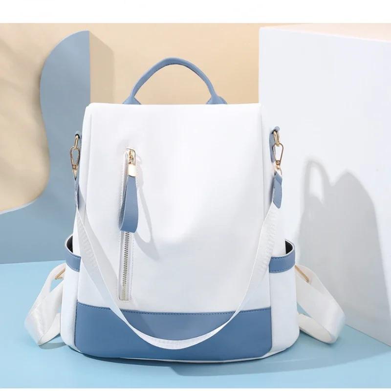 Female Anti-Theft Backpack With Zipper Girls' School Backpack Casual Travel Bags Unique Shoulder Bags Fashion New Quality
