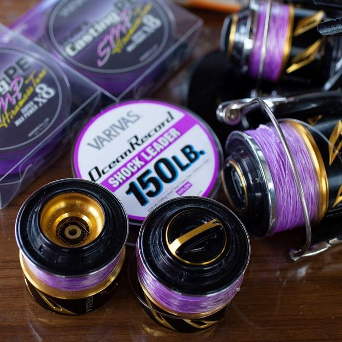 Morris Varivas Ocean Record Shock Leader Nylon 50m 35 140lb Misty Purple