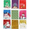 15PCS/SET Christmas Drawstring Gift Bag Party Children Kid Candy Gift Bag Aluminum Foil Box Happy New Year Xmas Eve 2026