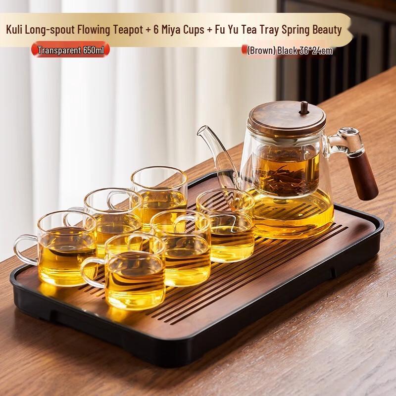 Shangqi Walnut Wood Floating Tea Maker Set