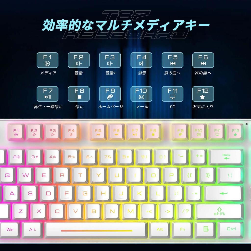 MAMBASNAKE x ZIYOU LANG T87 Wireless Keyboard and Mouse Wireless Keyboard with and Rainbow 87 English Quiet LED Breathing Ergonomic Wireless Membrane