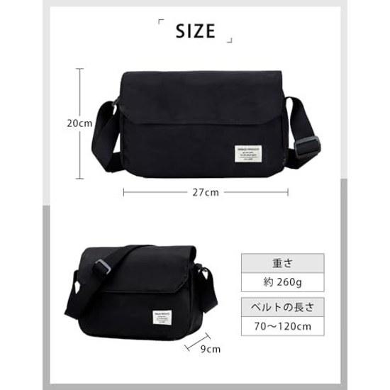 UnibazeReally Holds LotShoulder BagMensWomensSmallLightweightCrossbodyNylonSimpleS treetPlain