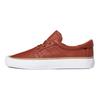 Adidas Originals Coronado Comfortable Daily Non-Slip Low-Top Skate Shoes Men Sneakers Brown White FV5979