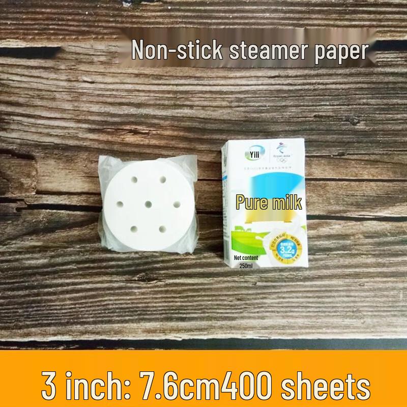 Non-stick Steamer Liners