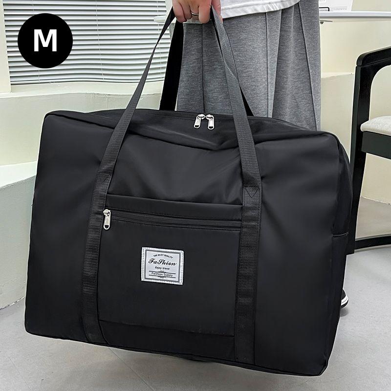 Short-distance Travel Folding Luggage Bag Large-capacity Portable Clothes Sorting Storage Bag Portable Waterproof Storage Bag