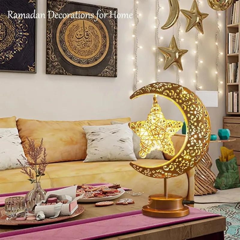 Golden Moon Star Night Light Muslim Ramanda Festival Decoration Table Lamp for Holiday Christamas Atmosphere Styling Lighting
