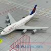 Premium 1:400 Scale Diecast Airplane Model - 16cm Delta B747 Aircraft Replica