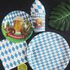 Oktoberfest Theme Party Decorations  Beer Cutlery Paper Cup Plates Napkins Tablecloth Banner Adult Beer Bachelor Party