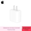 Apple 20W USB-C Güç Adaptörü