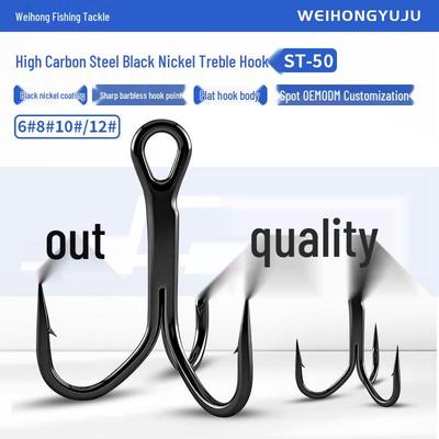 Three-Claw Barbed High Carbon Steel Fishing Hook - Black Nickel Finish