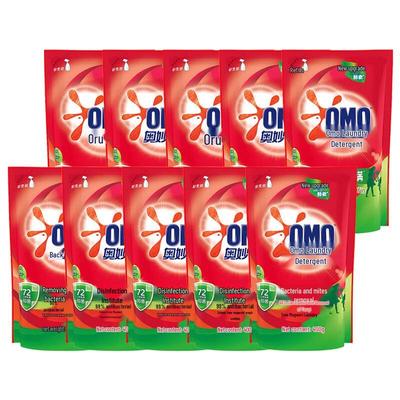 Antibacterial & Anti-mite Laundry Detergent 8KG