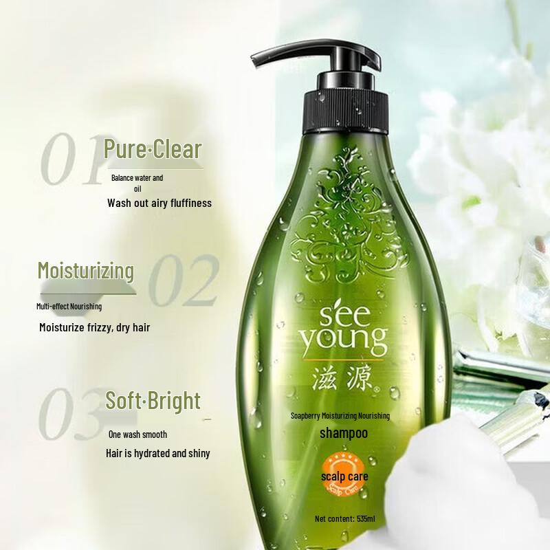 

Seeyoung Sapindus Moisturizing & Nourishing Shampoo 535ml