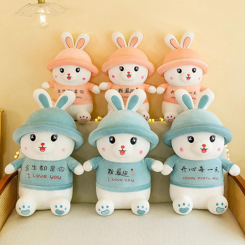 New Love You Rabbit Plush Toy Doll Cute Rabbit Girl Doll Pillow Rabbit Doll Girl Valentine's Day Gift