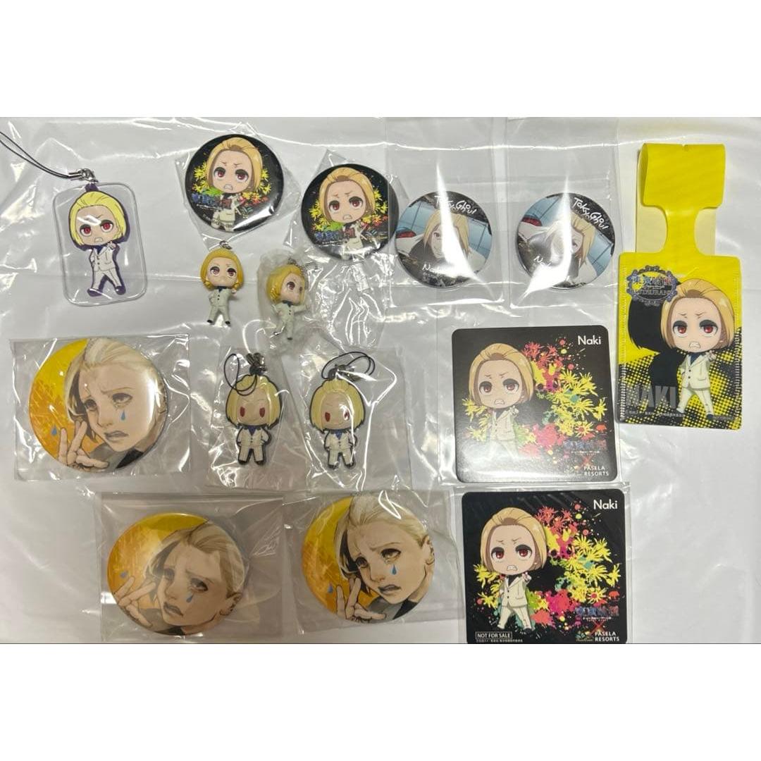 Used Tokyo Ghoul Naki Goods Bulk Sale