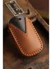 Handmade Genuine Leather Key Cover for Kia Carnival MPV – Retro Cowhide Protective Shell