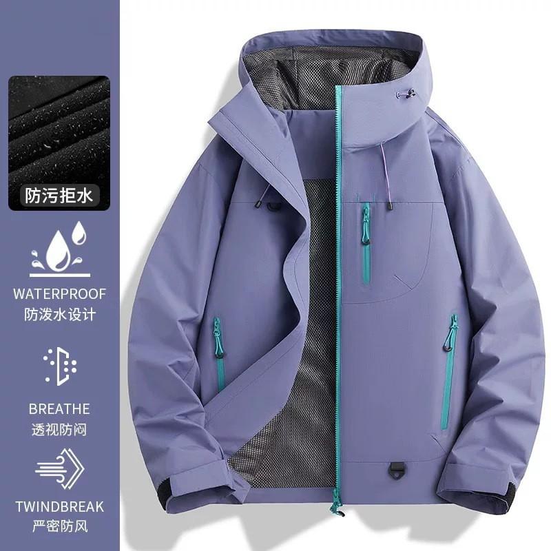 Men Women 3-in-1 Waterproof Windproof Hiking Jacket With Removable Insulated Liner Outdoor Raincoat Trekking Camping Cycling