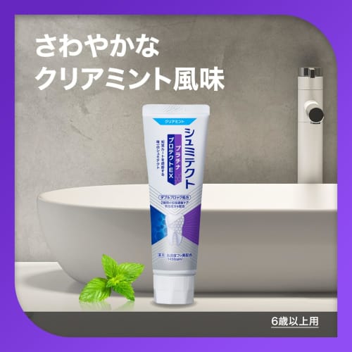 GlaxoSmithKline Consumer Healthcare Japan Co., Ltd. Medicated Shumitect Platinum Protect EX Clear Mint 90g
