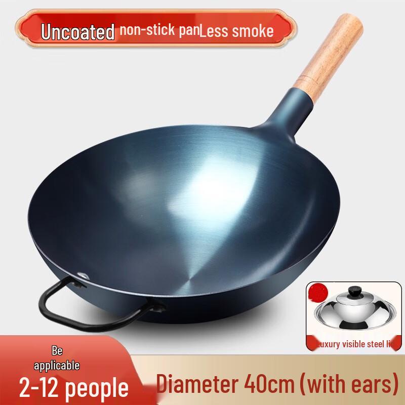 

Yoshida Craftsman Iron Wok