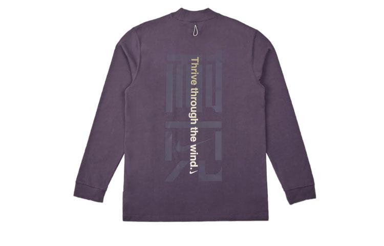 

Nike NAI KE T Shirts Unisex Purple Moderate Straight Fit FV4035-573 S