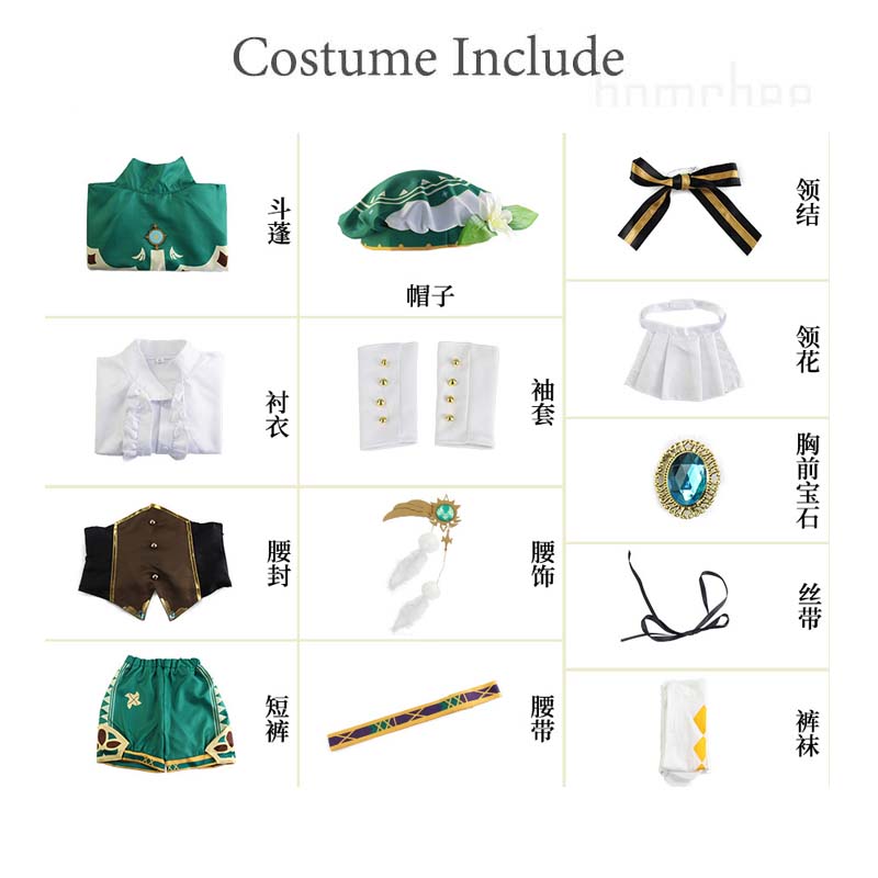 

Костюм для косплея Венти Genshin Impact Аниме Игра Хэллоуин Косплей Одежда Для Женщин Мужчин S