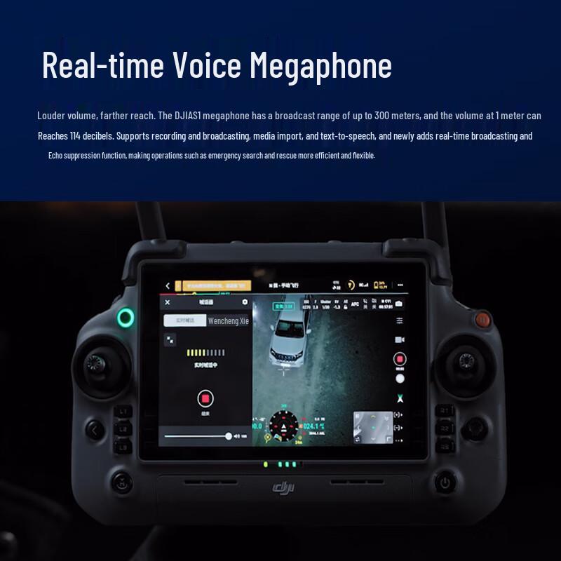 DJI Matrice 4E Industrial Drone Flagship Set (CN version)