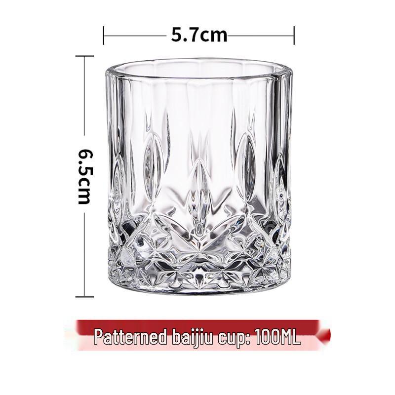 Shangqi 100ML Patterned Baijiu & Whiskey Tasting Glasses - 5 Piece Set