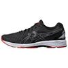 Gel DS Trainer 23 'Black Grey' T818N-001