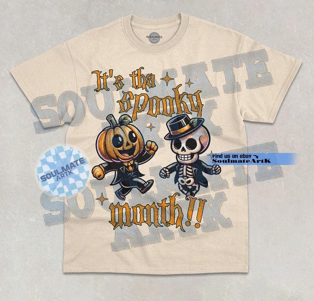 Its Tha Spooky Month T-Shirt Funny Halloween Scary Meme Unisex Graphic Shirt L