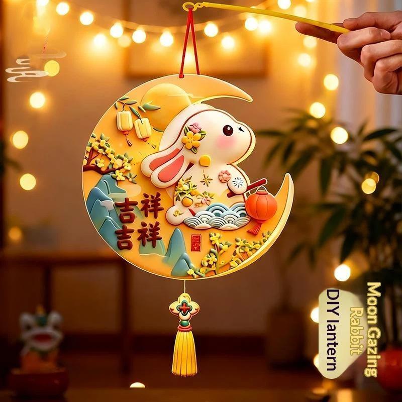 Niedliche DIY Tier Cartoon Papierlaterne Tragbare Handheld Bastelarbeit für 2026 Chinesisches Neujahr Mittherbstfest Kinder Schulaktivität Requisiten