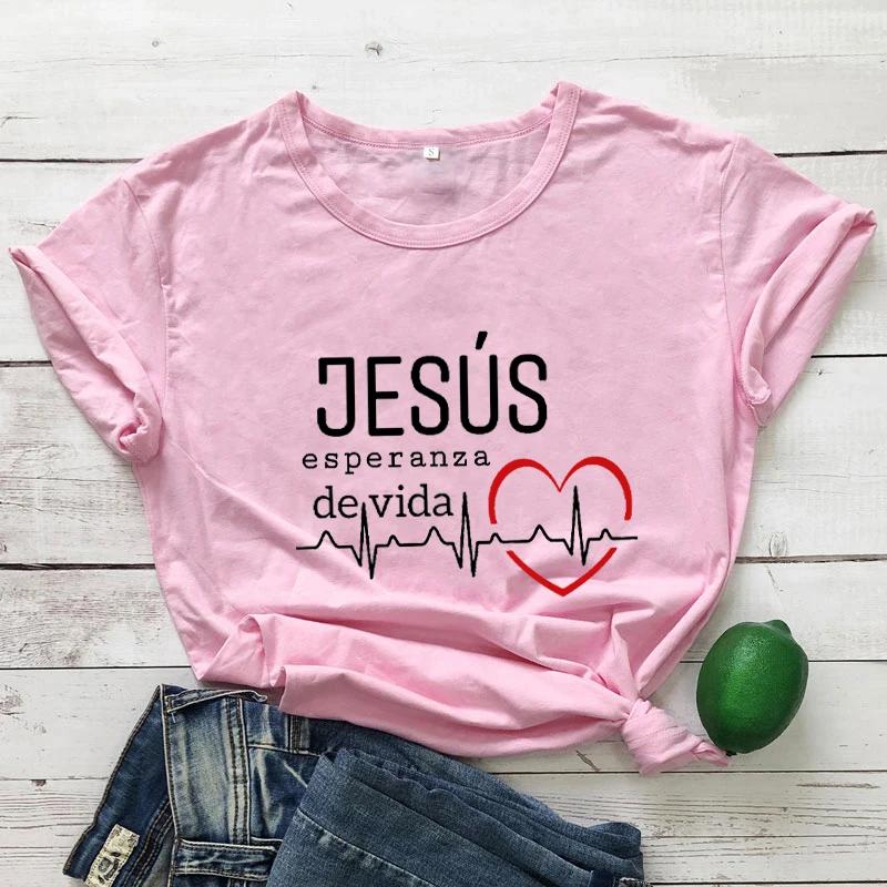 

Jesus Esperanza Devida Spanish TShirt Christian Shirt Heartbeat Graphic Print Tee Women Fashion Casual Vintage Top 4XL