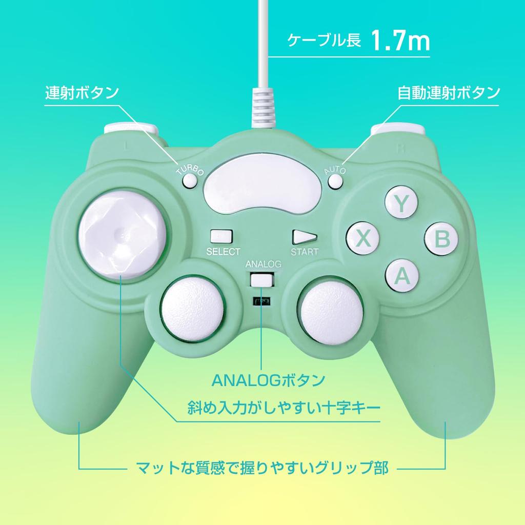 Allone PC x 6 x 10 for PC Rapid Fire Wired Favorite Cute Controller, Pink, 16.5 cm, Games, Function, Only, Color, Lightweight, (ALGA-PCCPK)
