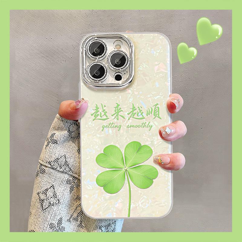 Four-leaf Clover Bracelet for Iphone17promax iPhone Case 16 Small Fresh 15 Summer 13 Shell Pattern