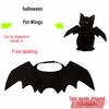 Funny Halloween Bat Wings Costume for Small Dogs and Cats
