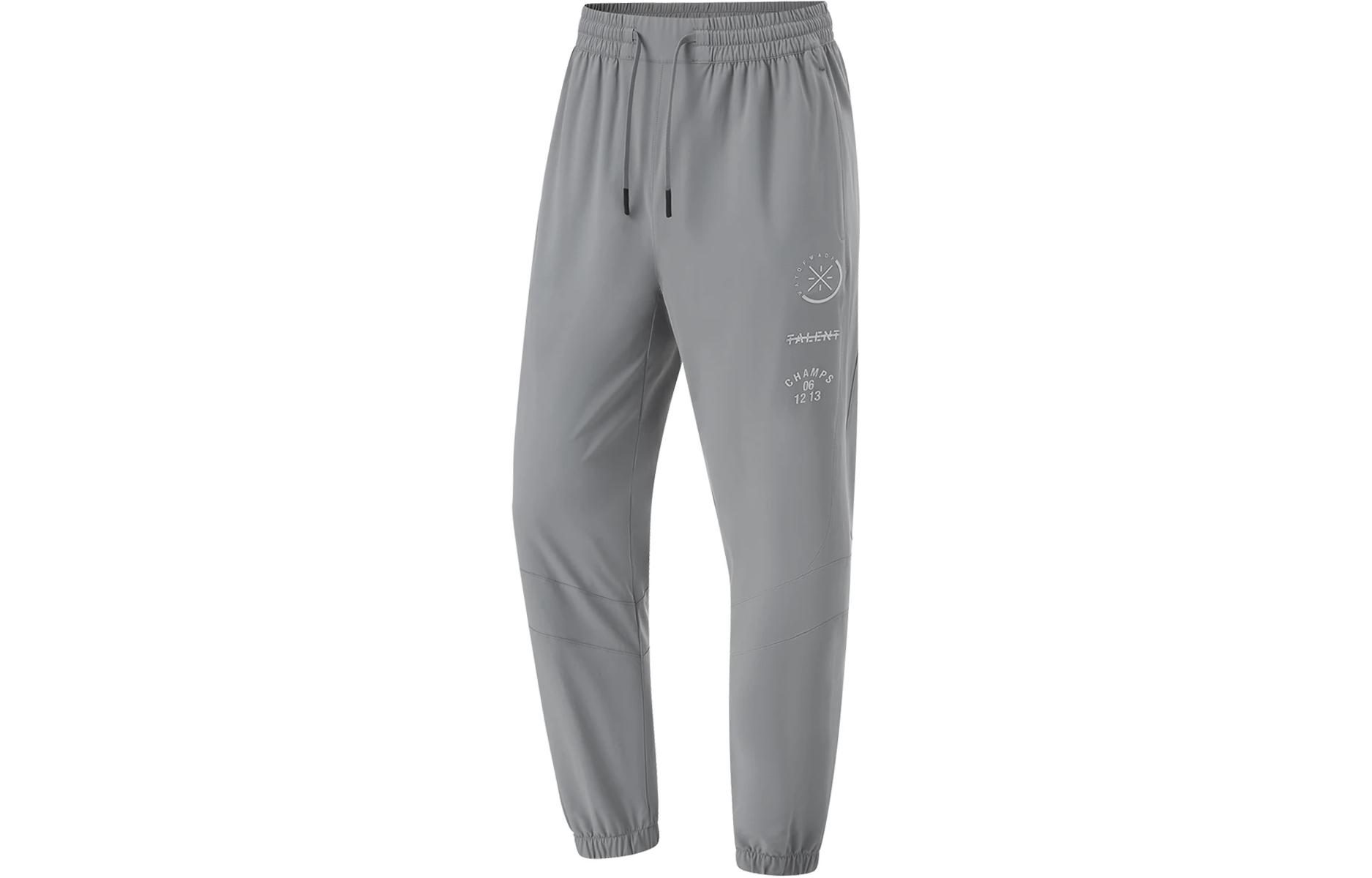 Li Ning Knitted Sweatpants Men s Shadow Gray AKYU017-4 L