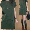Korean Style Women's Summer Casual Sports Suit - T-shirt & Short Skirt Two-Piece Set