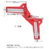 Set of 4 90 Degree Corner Clamps for Woodworking, Right Angle, Universal Clamps, Woodworking Ruler, Welding, DIY, and Right Angle Fixing Tools