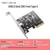 Розширювальна карта USB 3.2 PCIe на Type-C Gen2x2 20 Гбіт/с (ASM3242)