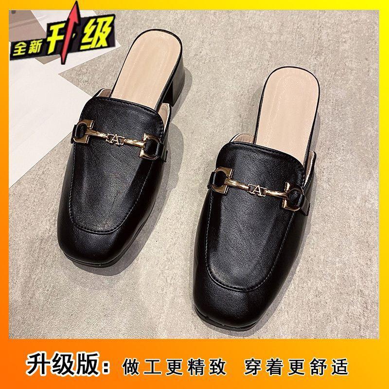 Niche square head women's baotou half slippers summer 2025 new fashion versatile comfortable casual cool slippers women
