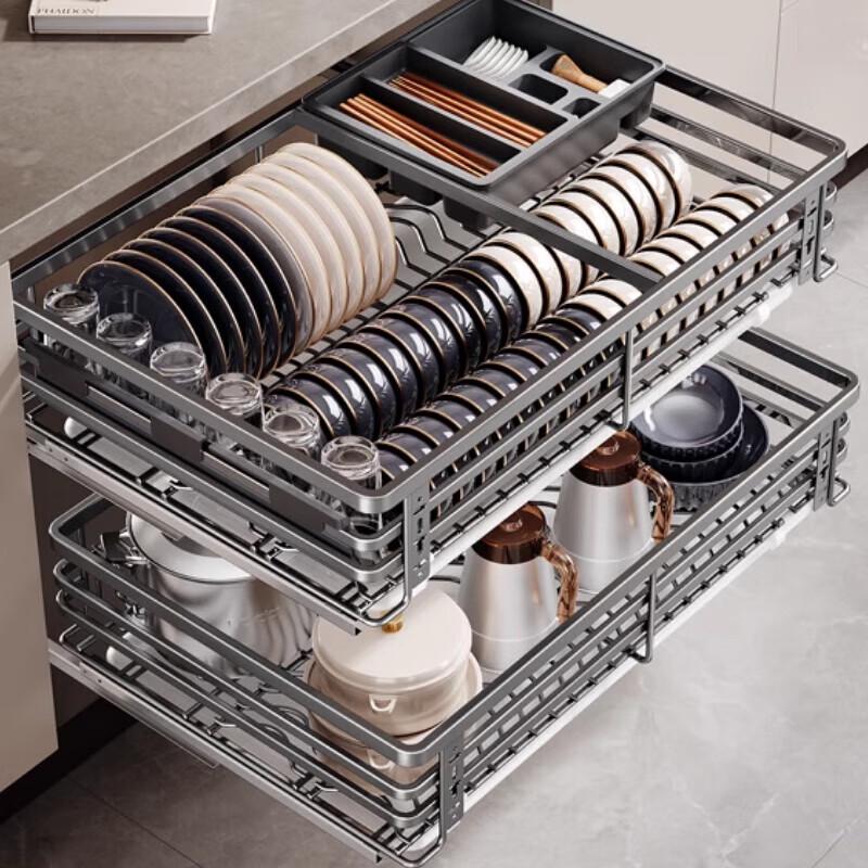 Beifu Carbon Steel Double-Layer Pull-Out Dish Rack