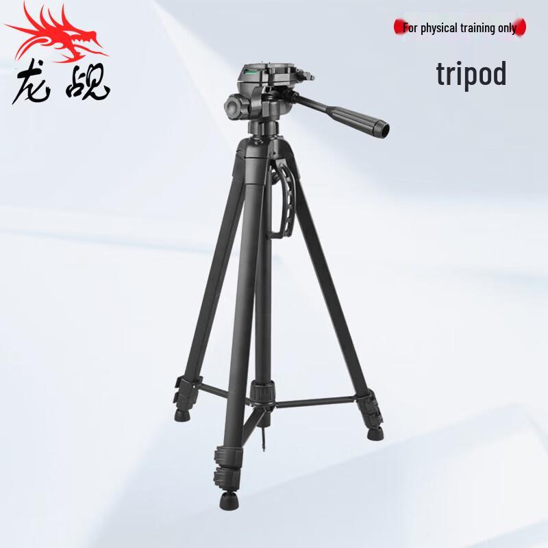 Longzhan AI Fitness Assessment System Modules