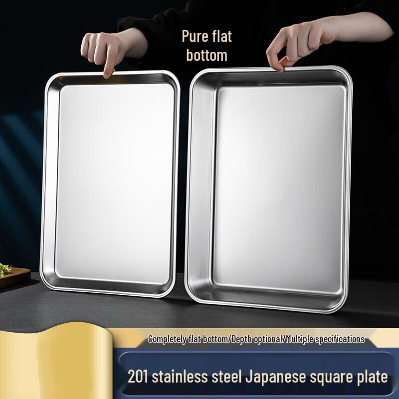 Tianze 201 Stainless Steel Japanese Style Shallow Square Tray