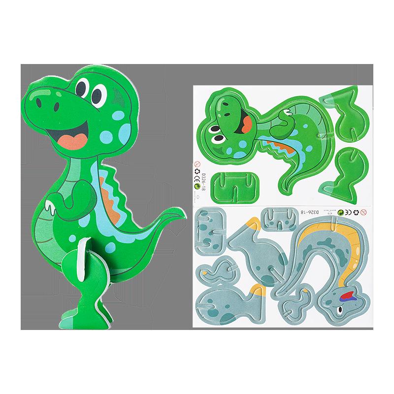 3D Creative Animal Puzzle DIY Toy for Kids – Fun Educational Insect Puzzle