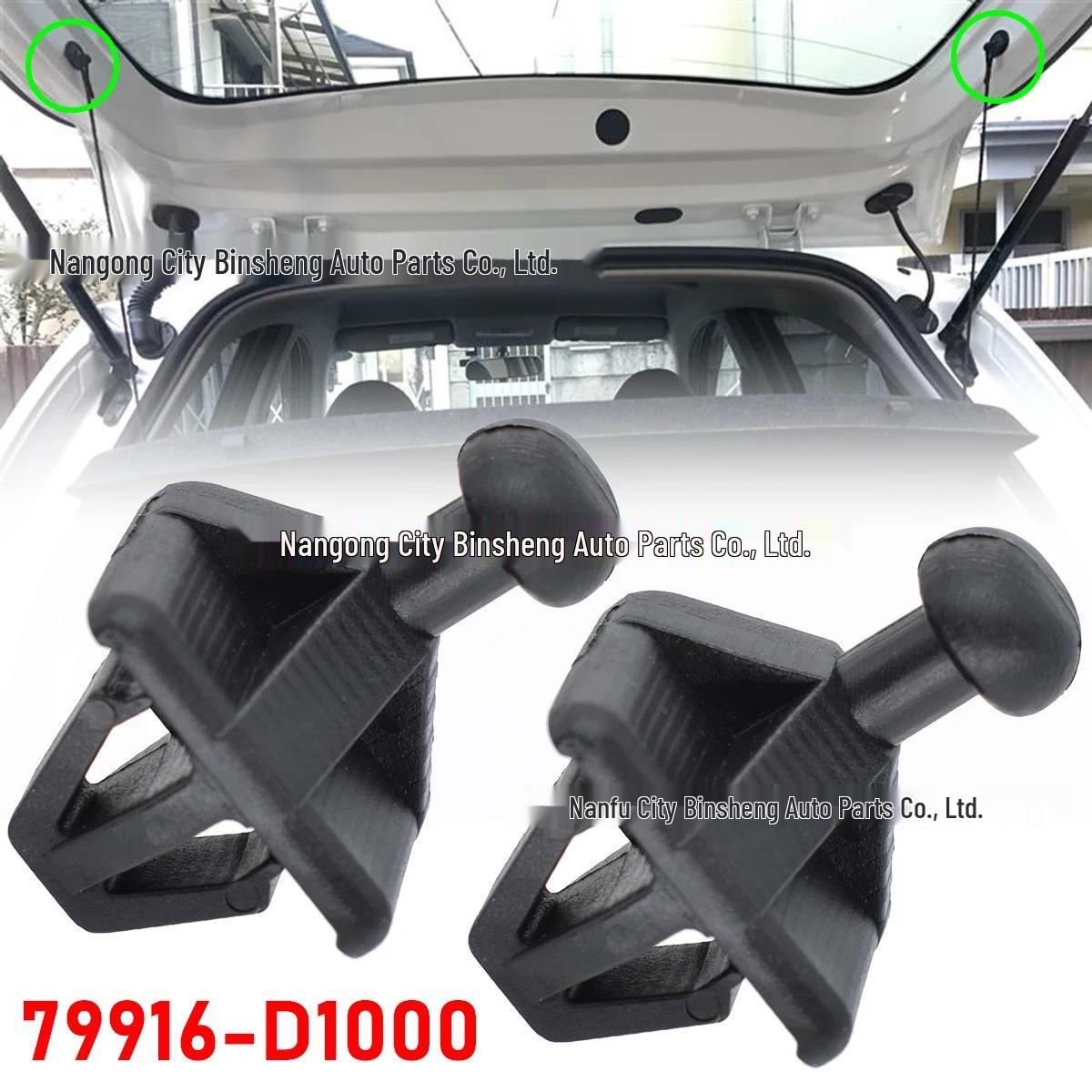 Крюк для багажника на крышу автомобиля Nissan 180SX/200SX/240SX 79916-D1000 79916-D1000