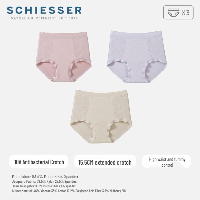 Schiesser Modal Lace High-Waist Tummy Control Underwear