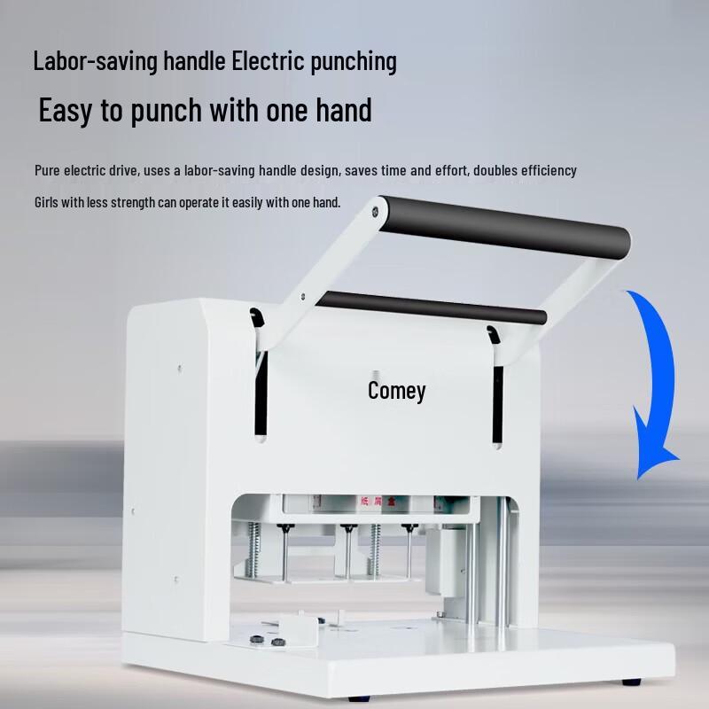Comet CK-450Z Electric Three-Hole Punch CN plug (adapter included)