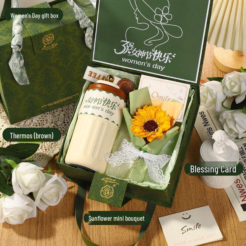 Insulated Stainless Steel Mug & Flower Bouquet Gift Set