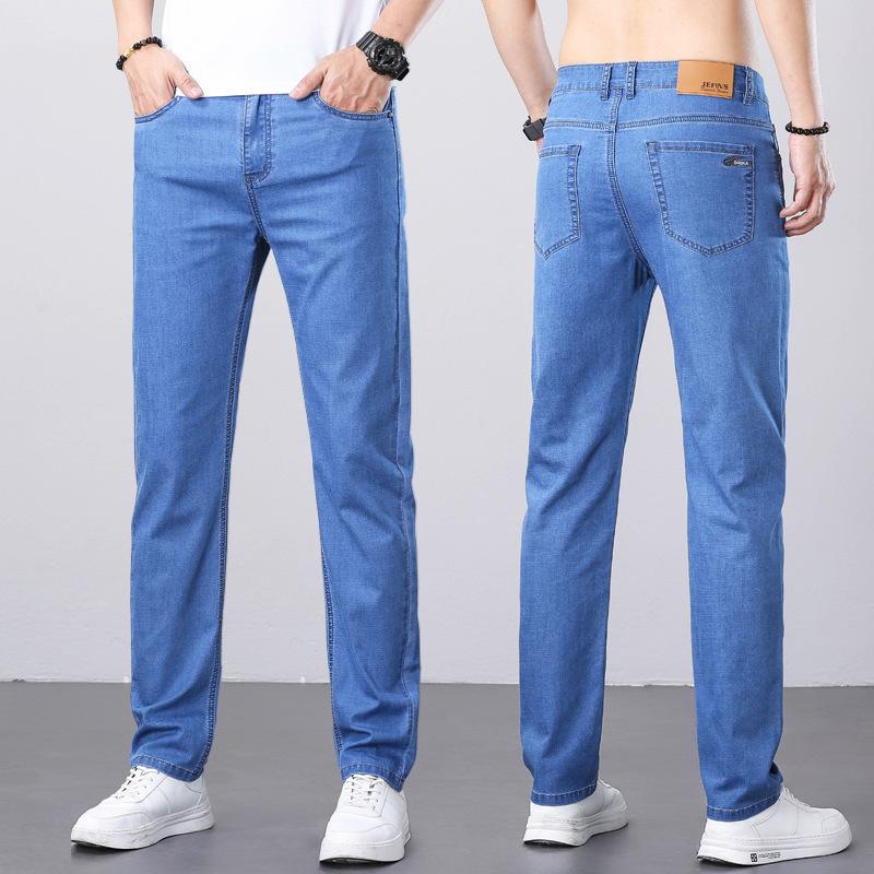 Summer lightweight denim trousers for men Casual long-length relaxed-fit straight-leg trousers Men's stretch versatile premium casual trousers