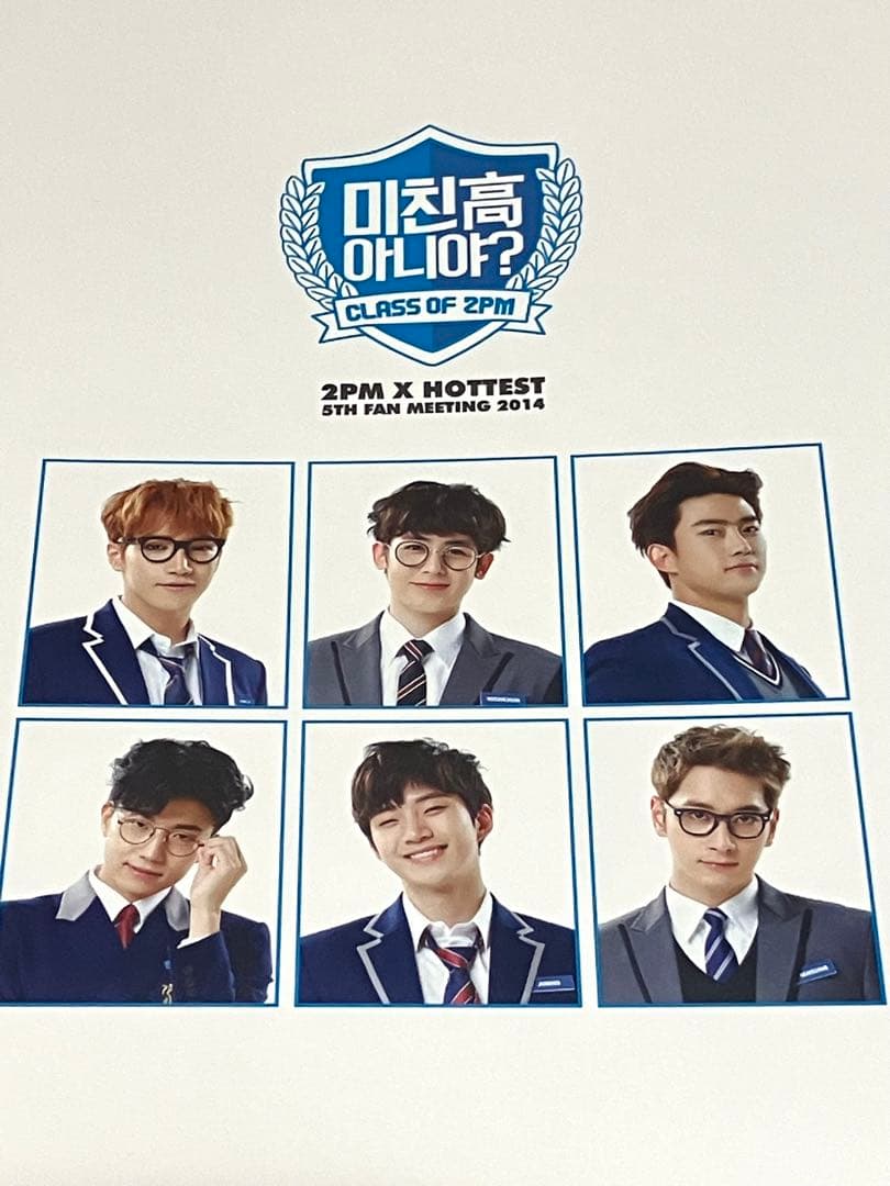 

[USED] 2PM 5TH FAN MEETING CLASS OF 2PM