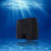 Banff Water-Repellent Square-Leg Men's Swim Trunks